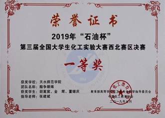 说明: 图片包含 游戏机, 文字描述已自动生成